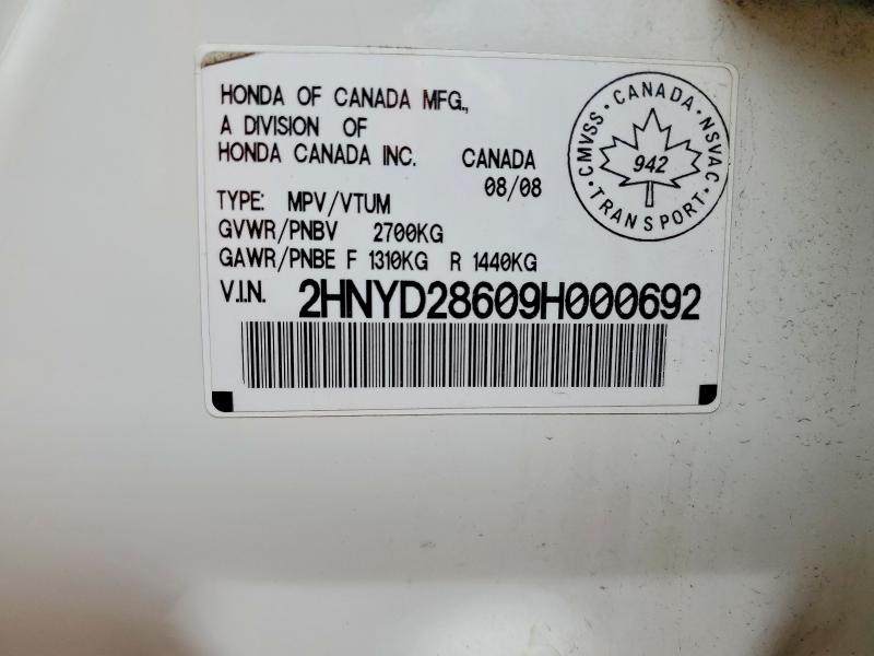 Aukcja sprzedaży 2009 Acura Truck/van Mdx Tech 4dr 4wd, vin: 2HNYD28609H000692, numer aukcji: 51421866