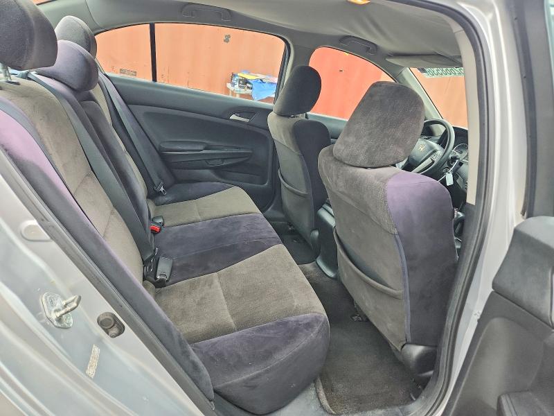 2010 Honda Accord მანქანა იყიდება აუქციონზე, vin: 1HGCP2F49AA092334, აუქციონის ნომერი: 52668536
