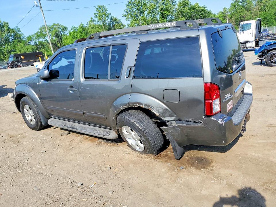 2006 Nissan Pathfinder მანქანა იყიდება აუქციონზე, vin: 5N1AR18W86C680225, აუქციონის ნომერი: 53608316