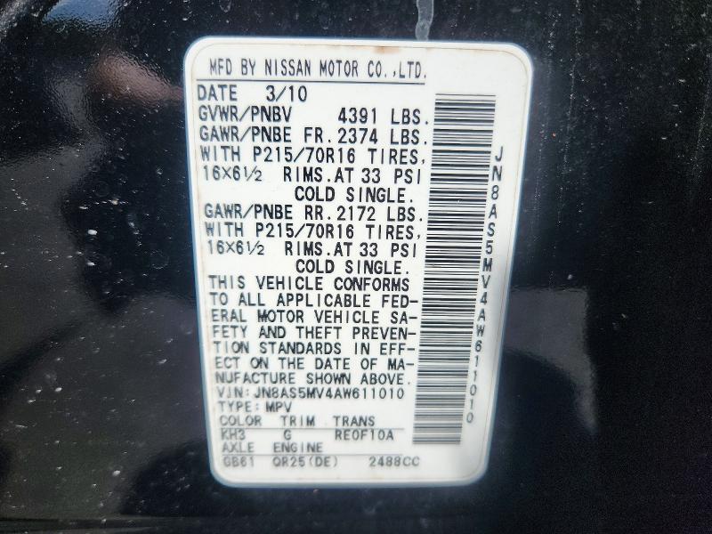 Aukcja sprzedaży 2010 Nissan Rogue, vin: JN8AS5MV4AW611010, numer aukcji: 55026426