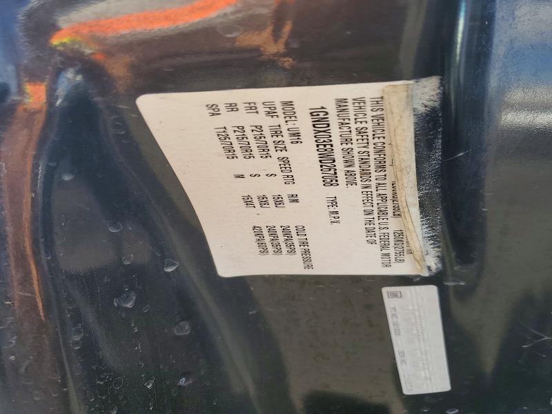 1998 Chevrolet Venture მანქანა იყიდება აუქციონზე, vin: 1GNDX03E8WD267058, აუქციონის ნომერი: 54866586