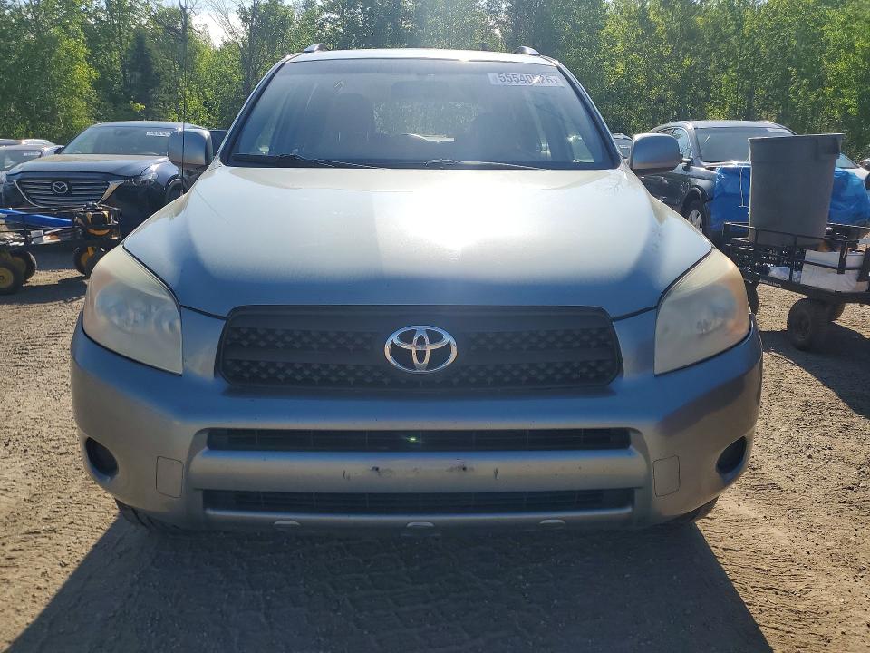 2008 Toyota Rav4 მანქანა იყიდება აუქციონზე, vin: JTMBD33VX85197215, აუქციონის ნომერი: 55540526
