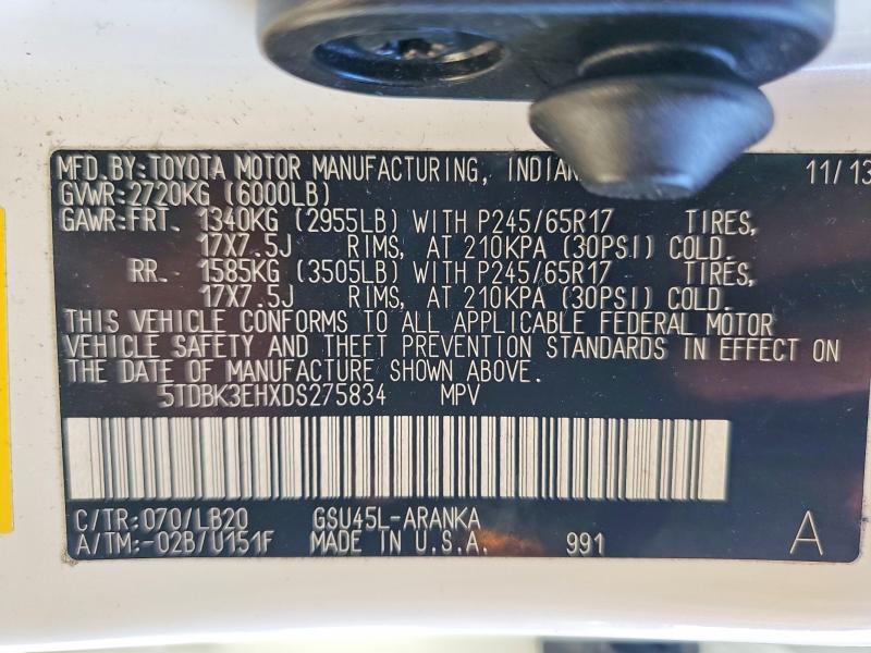 2013 Toyota Highlander მანქანა იყიდება აუქციონზე, vin: 5TDBK3EHXDS275834, აუქციონის ნომერი: 53018446