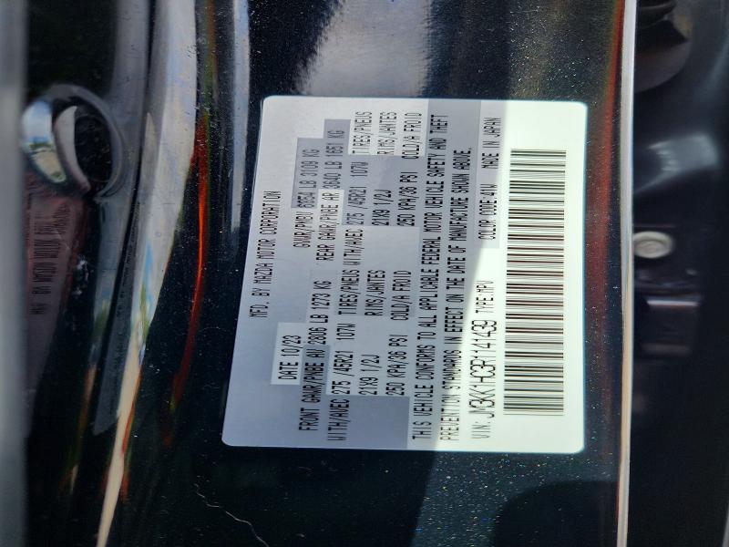 54493476 :رقم المزاد ، JM3KK1HC3R1141439 vin ، 2024 Mazda Cx-90 مزاد بيع