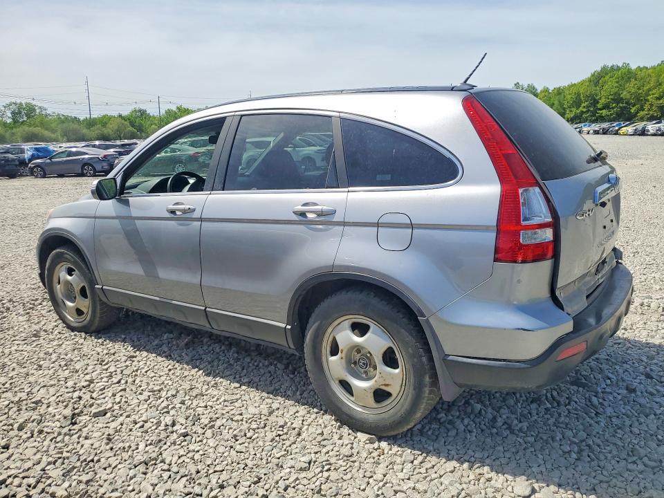 Aukcja sprzedaży 2007 Honda Cr-v, vin: 5J6RE48717L016292, numer aukcji: 54243986