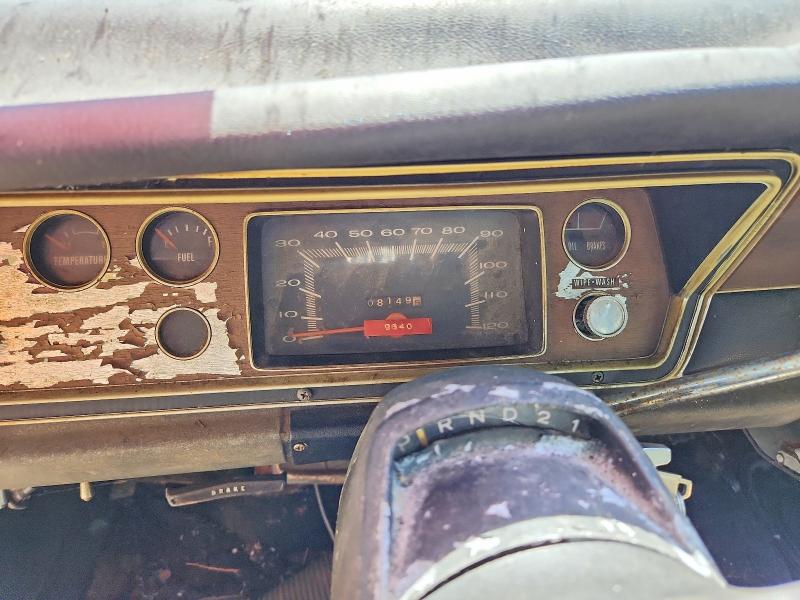 1974 Dodge Dart მანქანა იყიდება აუქციონზე, vin: LH23C4B123791, აუქციონის ნომერი: 52939296