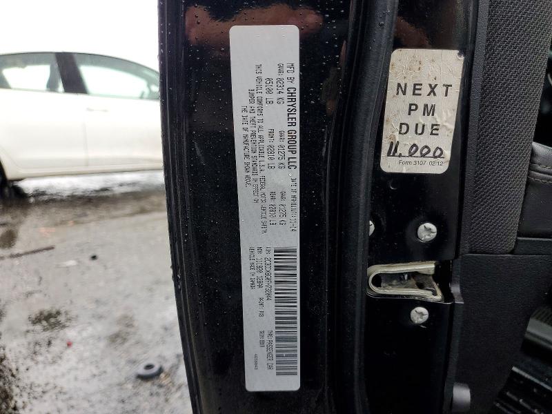 2015 Dodge Charger მანქანა იყიდება აუქციონზე, vin: 2C3CDXBG0FH732044, აუქციონის ნომერი: 54514706