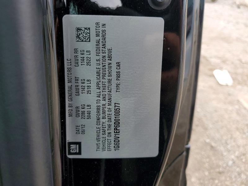 Продаж на аукціоні авто 2013 Cadillac Cts-v, vin: 1G6DV1EP6D0100577, номер лоту: 51887016