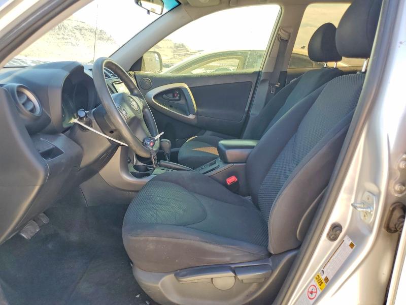2008 Toyota Rav4 მანქანა იყიდება აუქციონზე, vin: JTMZK32V286013675, აუქციონის ნომერი: 53021986