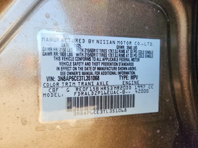 Продажа на аукционе авто 2026 Nissan Kicks, vin: 3N8AP6CE3TL351068, номер лота: 52269456