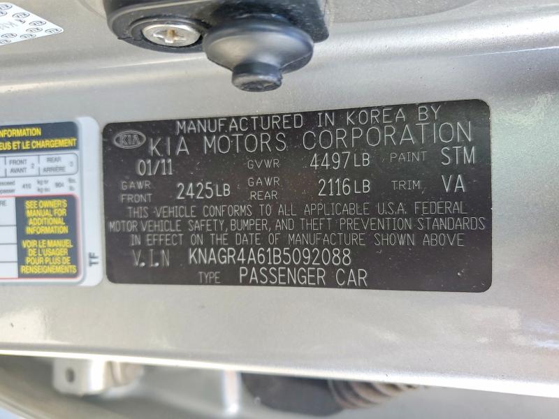2011 Kia Optima მანქანა იყიდება აუქციონზე, vin: KNAGR4A61B5092088, აუქციონის ნომერი: 53073376