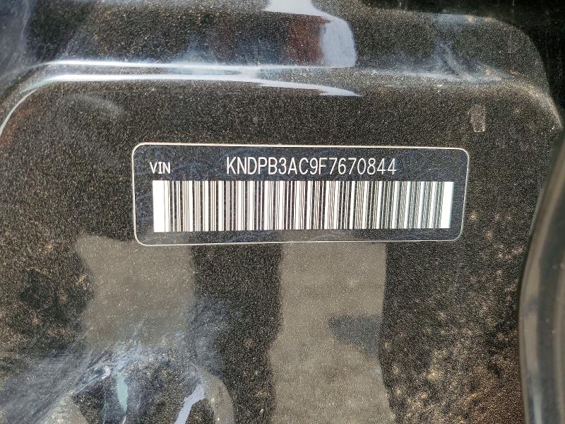 Продажа на аукционе авто 2015 Kia Sportage, vin: KNDPB3AC9F7670844, номер лота: 52342176