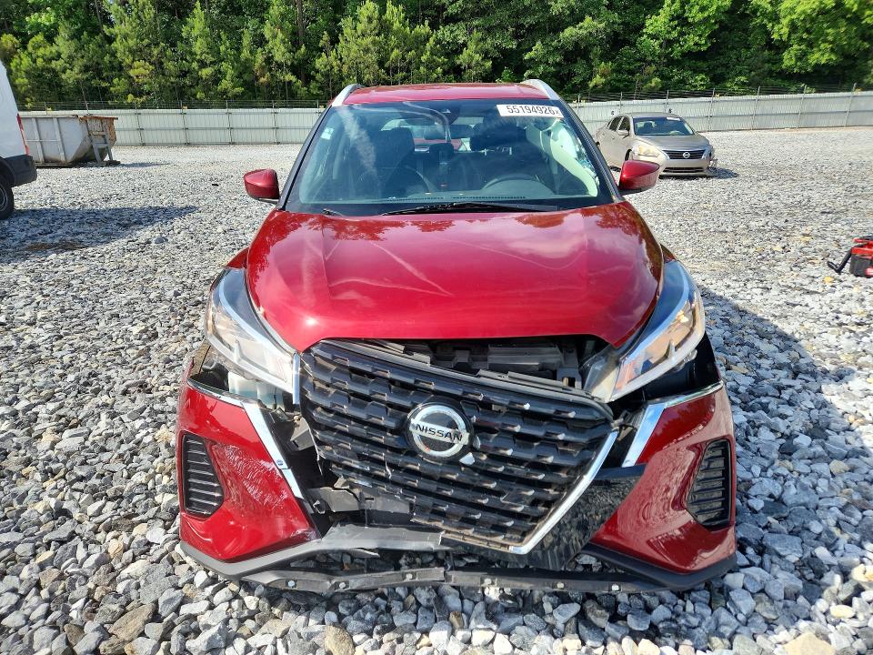 2021 Nissan Kicks მანქანა იყიდება აუქციონზე, vin: 3N1CP5CV1ML523083, აუქციონის ნომერი: 55194926