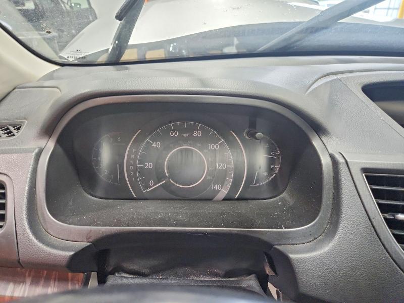 2014 Honda Cr-v მანქანა იყიდება აუქციონზე, vin: 2HKRM4H70EH690038, აუქციონის ნომერი: 53561876