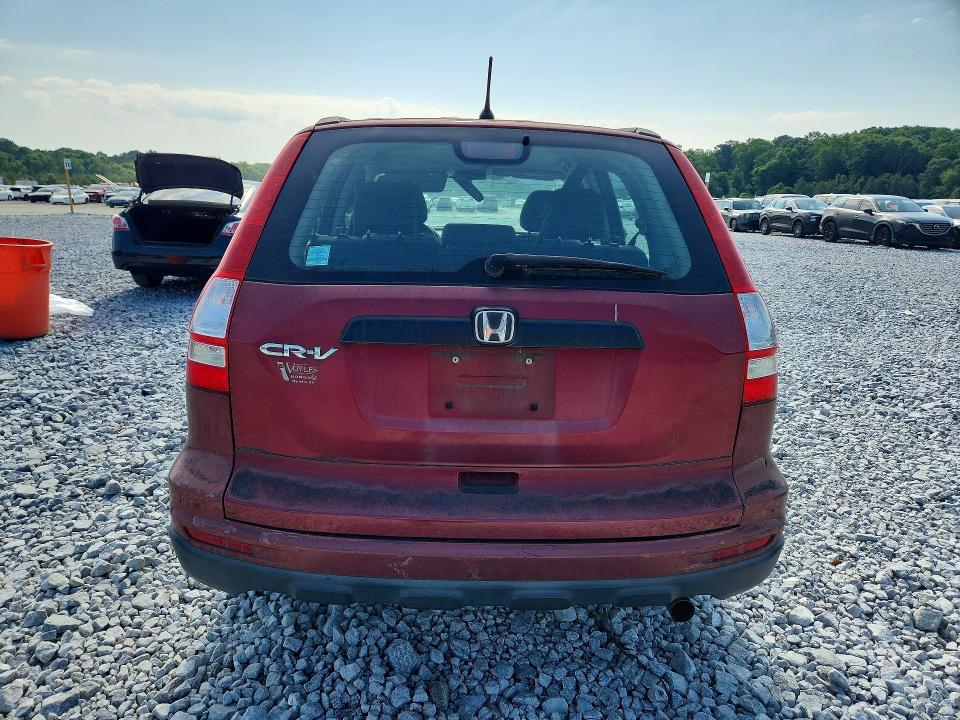 Aukcja sprzedaży 2010 Honda Cr-v, vin: 5J6RE3H35AL024443, numer aukcji: 54193526