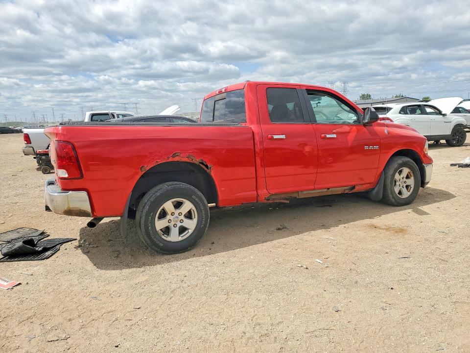 2010 Dodge Ram 1500 მანქანა იყიდება აუქციონზე, vin: 1D7RV1GP5AS152109, აუქციონის ნომერი: 54340146