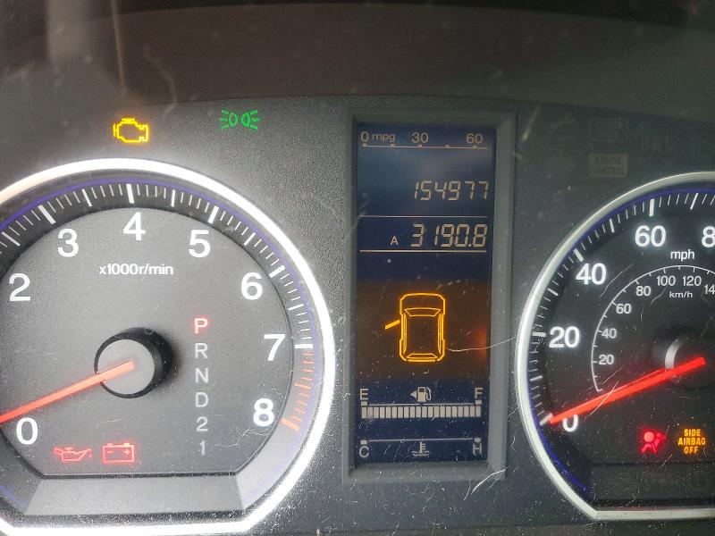 Продажа на аукционе авто 2011 Honda Cr-v, vin: JHLRE4H46BC022872, номер лота: 54122976