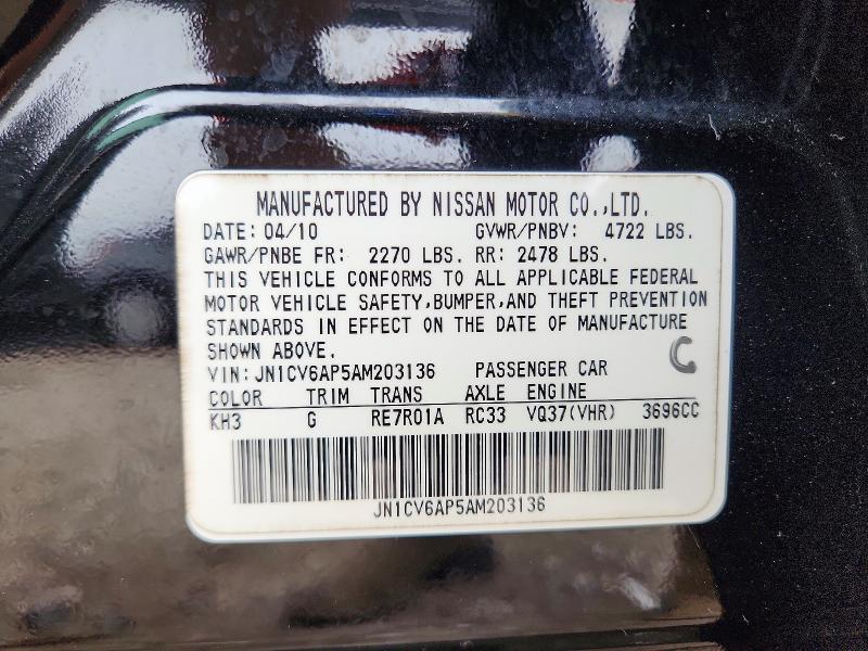 2010 Infiniti G37 Sedan მანქანა იყიდება აუქციონზე, vin: JN1CV6AP5AM203136, აუქციონის ნომერი: 52996386