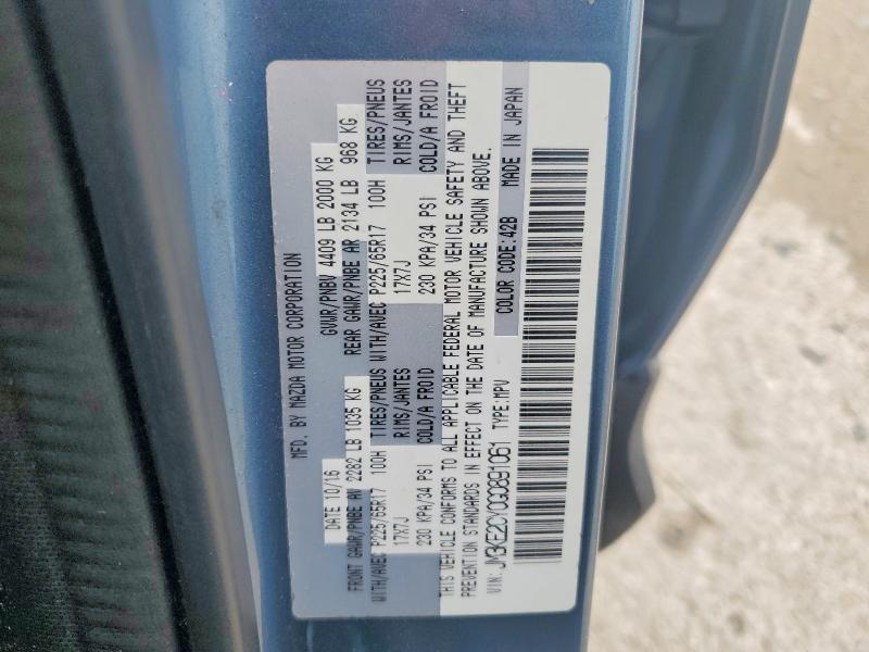 Продажа на аукционе авто 2016 Mazda Cx-5, vin: JM3KE2CY0G0891061, номер лота: 54065776