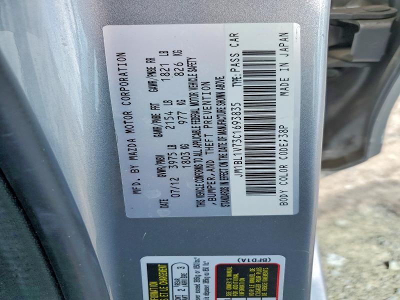 54959566 :رقم المزاد ، JM1BL1V73C1693835 vin ، 2012 Mazda 3 مزاد بيع