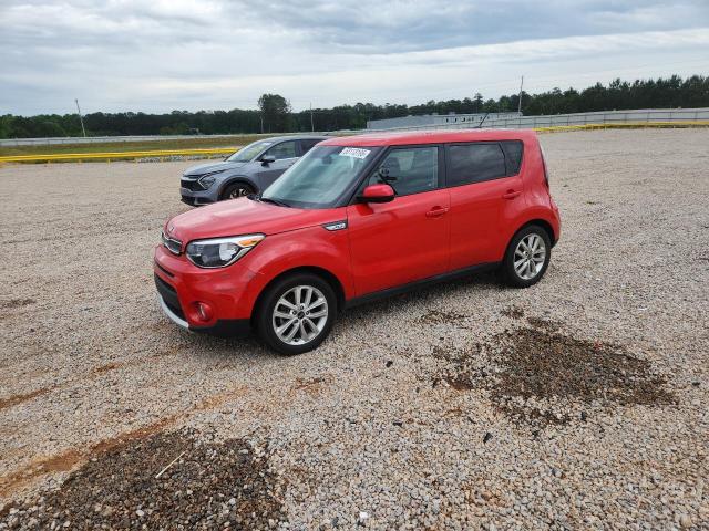 Aukcja sprzedaży 2017 Kia Soul, vin: KNDJP3A56H7456521, numer aukcji: 53113196