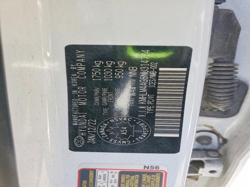 2022 Hyundai Elantra მანქანა იყიდება აუქციონზე, vin: KMHLM4AG6NU314784, აუქციონის ნომერი: 48324286