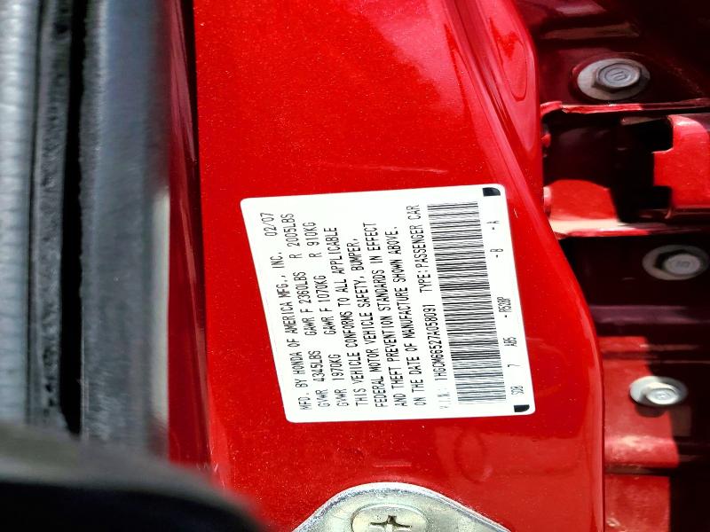 51918166 :رقم المزاد ، 1HGCM66527A058091 vin ، 2007 Honda Accord مزاد بيع