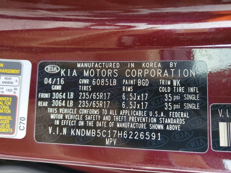 Продажа на аукционе авто 2017 Kia Sedona, vin: KNDMB5C17H6226591, номер лота: 54654026