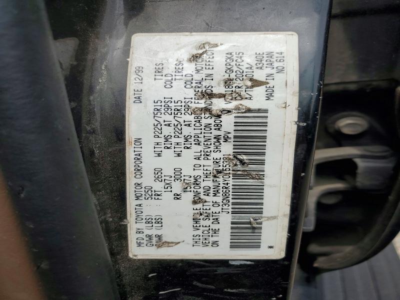 Aukcja sprzedaży 2000 Toyota 4runner, vin: JT3GN86R4Y0155381, numer aukcji: 53440746