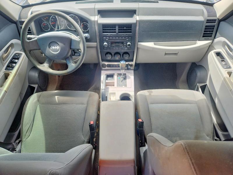 Aukcja sprzedaży 2008 Jeep Liberty, vin: 1J8GP28KX8W245787, numer aukcji: 51635976