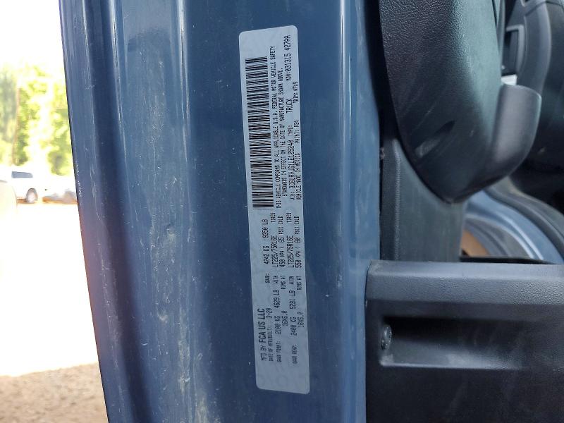 Aukcja sprzedaży 2020 Ram Promaster 3500, vin: 3C6URVJG1LE129240, numer aukcji: 51892326