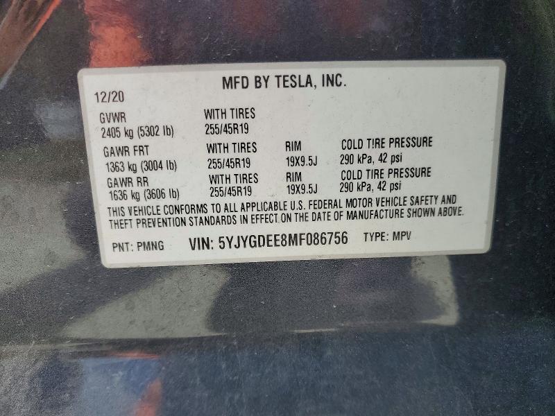 52506416 :رقم المزاد ، 5YJYGDEE8MF086756 vin ، 2021 Tesla Model Y مزاد بيع