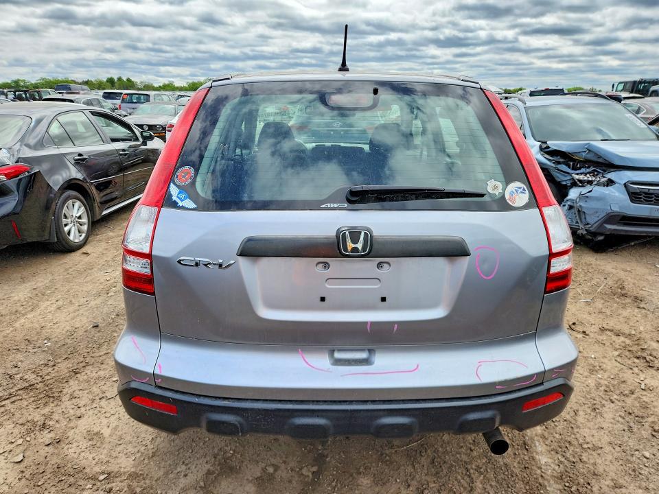 2008 Honda Cr-v მანქანა იყიდება აუქციონზე, vin: JHLRE48368C070825, აუქციონის ნომერი: 53961976