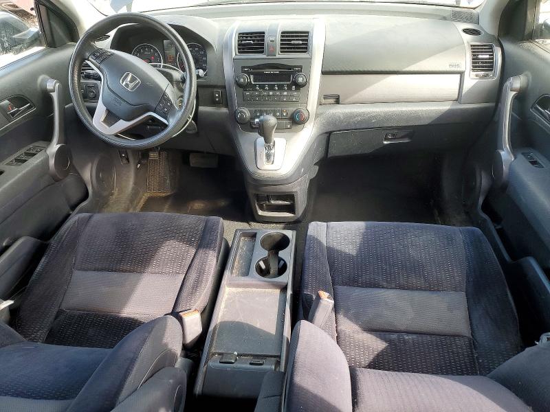 Aukcja sprzedaży 2008 Honda Cr-v, vin: 5J6RE48548L038884, numer aukcji: 55373976