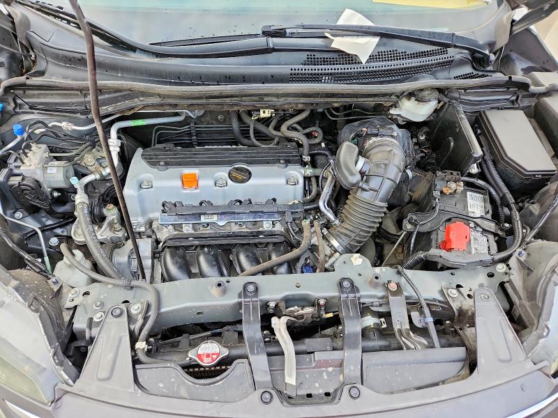 Aukcja sprzedaży 2014 Honda Cr-v, vin: 2HKRM4H32EH715180, numer aukcji: 55409246