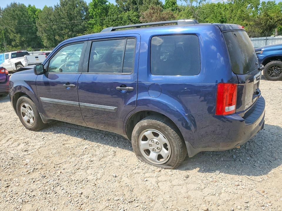 2014 Honda Pilot მანქანა იყიდება აუქციონზე, vin: 5FNYF4H21EB038439, აუქციონის ნომერი: 53624006