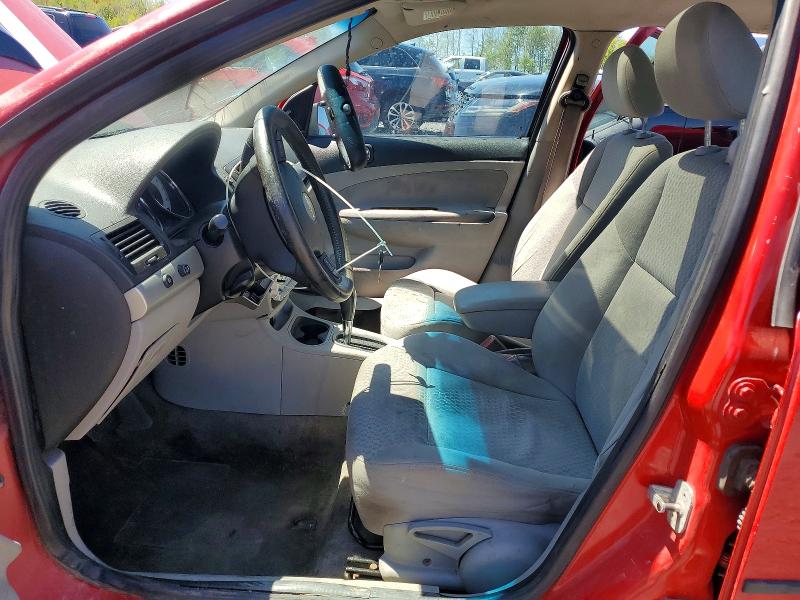 Продажа на аукционе авто 2005 Chevrolet Cobalt, vin: 1G1AL52F757609684, номер лота: 53014316