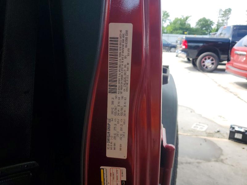2012 Jeep Wrangler Unlimited მანქანა იყიდება აუქციონზე, vin: 1C4BJWDG9CL184177, აუქციონის ნომერი: 55449976