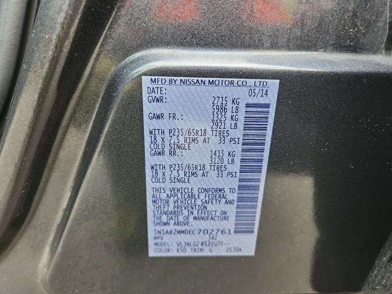 54255406 :رقم المزاد ، 5N1AR2MM0EC702761 vin ، 2014 Nissan Pathfinder مزاد بيع