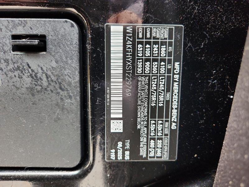 53296476 :رقم المزاد ، W1Z4KFHYXST229769 vin ، 2025 Mercedes-benz Sprinter مزاد بيع