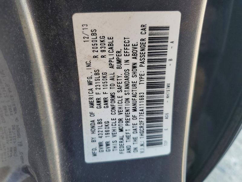 Продажа на аукционе авто 2014 Honda Accord, vin: 1HGCR2F77EA111683, номер лота: 53869836