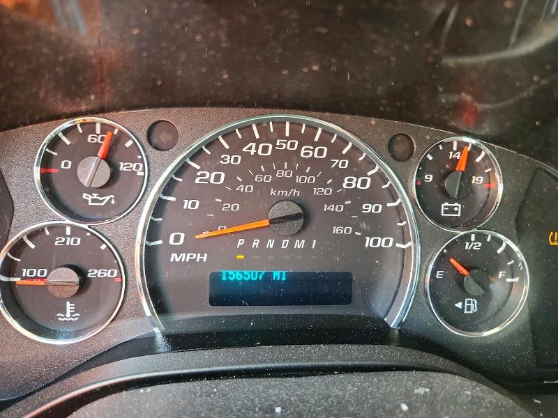 Продажа на аукционе авто 2021 Chevrolet Express G2500, vin: 1GCWGAFP7M1260895, номер лота: 51864416