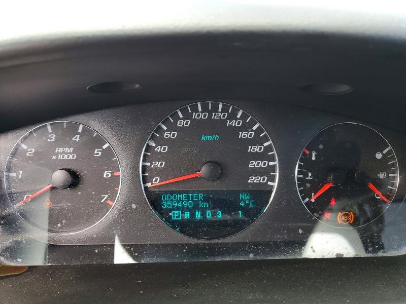 2008 Chevrolet Impala მანქანა იყიდება აუქციონზე, vin: 2G1WU583989270705, აუქციონის ნომერი: 51077996