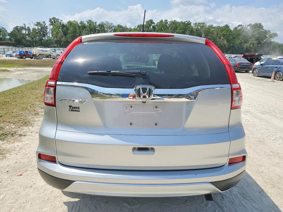 2016 Honda Cr-v მანქანა იყიდება აუქციონზე, vin: 3CZRM3H57GG707898, აუქციონის ნომერი: 52858016