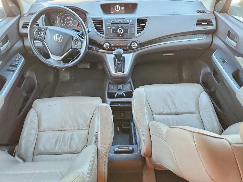 2013 Honda Cr-v მანქანა იყიდება აუქციონზე, vin: 5J6RM4H75DL036463, აუქციონის ნომერი: 52530556