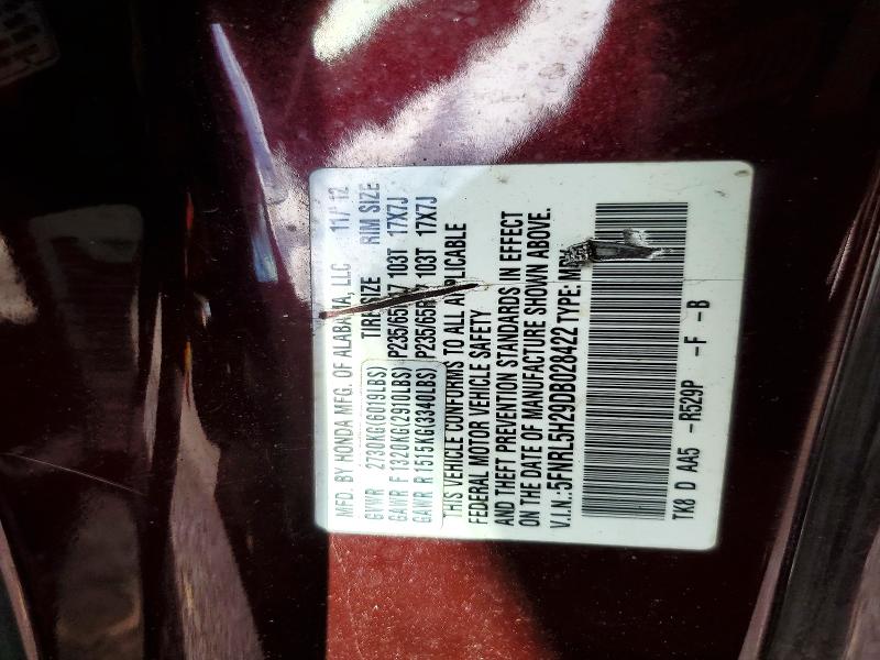 2013 Honda Odyssey მანქანა იყიდება აუქციონზე, vin: 5FNRL5H29DB028422, აუქციონის ნომერი: 55009866