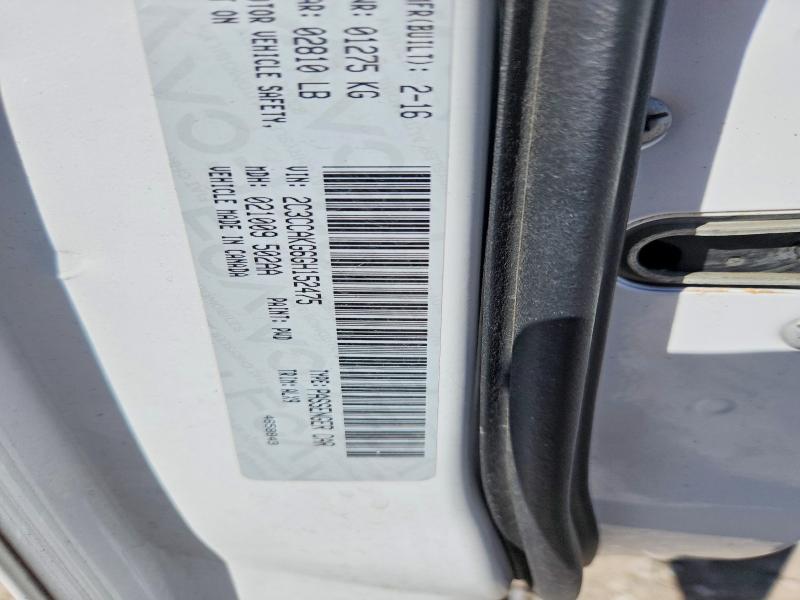 2016 Chrysler 300c მანქანა იყიდება აუქციონზე, vin: 2C3CCAKG6GH152475, აუქციონის ნომერი: 52088546