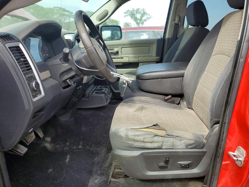 2009 Dodge Ram 1500 მანქანა იყიდება აუქციონზე, vin: 1D3HV13T99J531468, აუქციონის ნომერი: 53280926