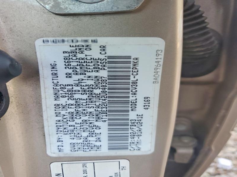Продаж на аукціоні авто 2002 Toyota Camry Le/xle/se, vin: 4T1BE32K42U040387, номер лоту: 53033246