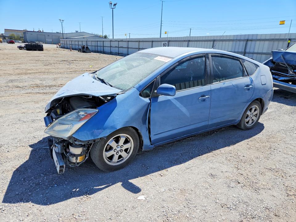 Aukcja sprzedaży 2005 Toyota Prius, vin: JTDKB20U753092439, numer aukcji: 47841906